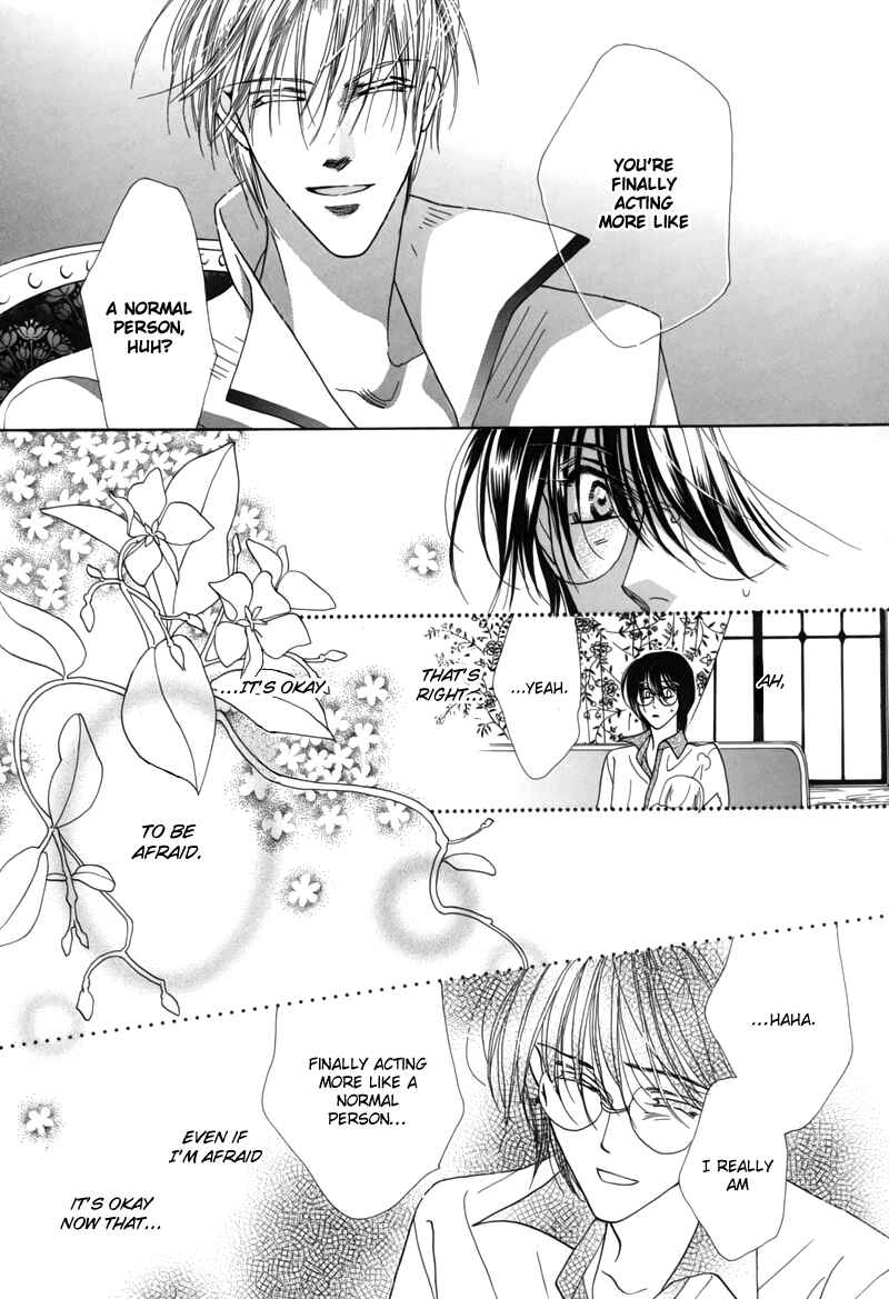 Page 21 Chapter 47 Koori no Mamono no Monogatari