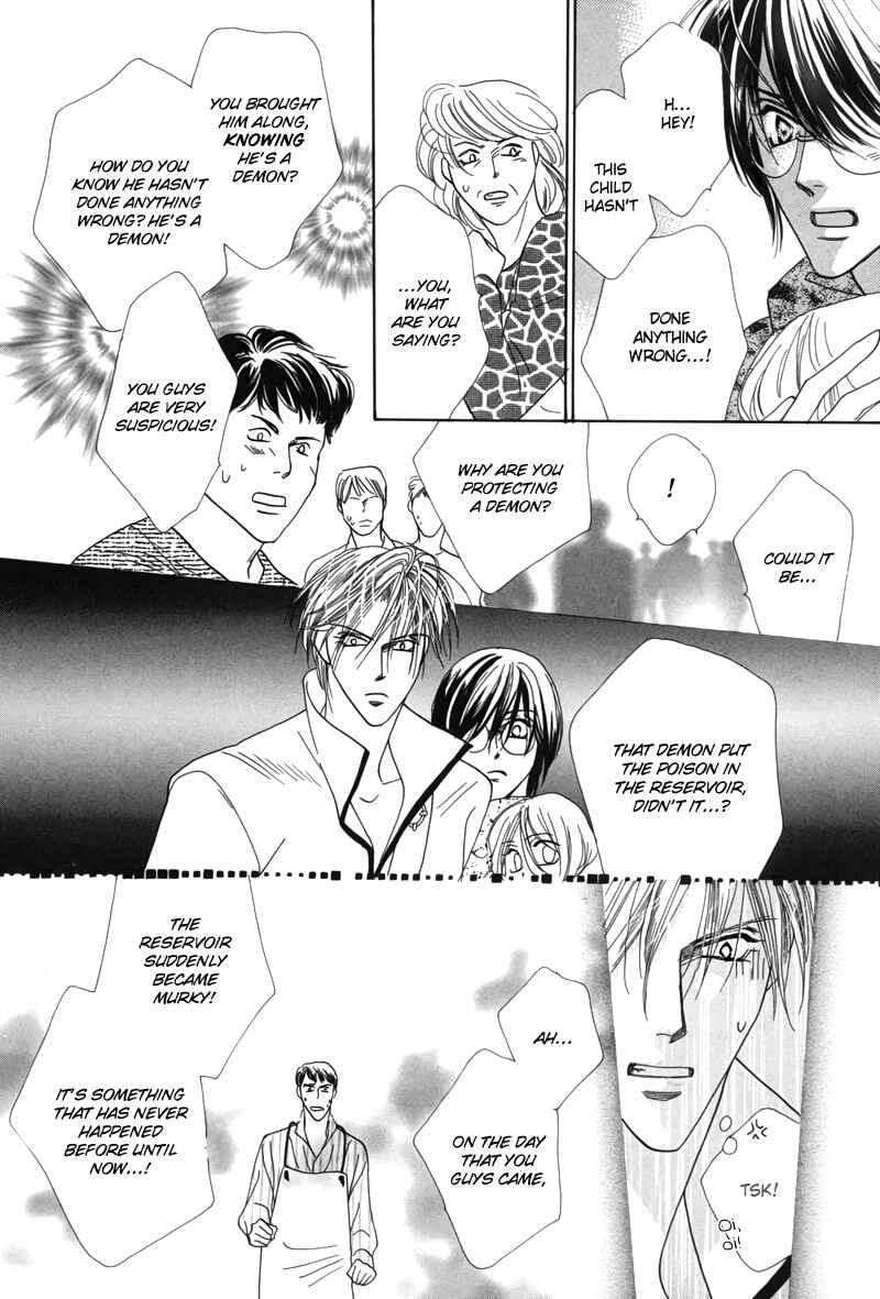 Page 26 Chapter 47 Koori no Mamono no Monogatari