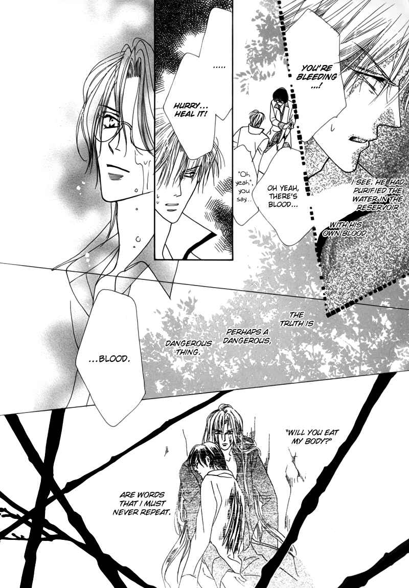 Page 40 Chapter 47 Koori no Mamono no Monogatari