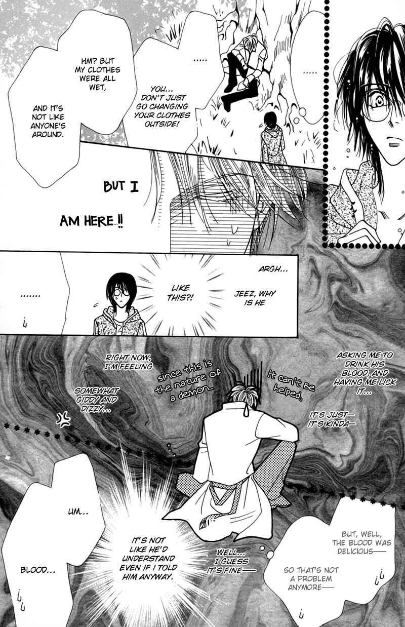 Page 49 Chapter 47 Koori no Mamono no Monogatari