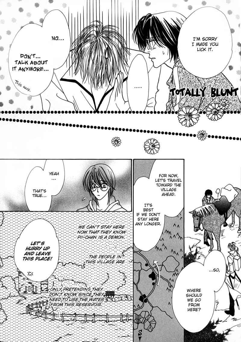 Page 50 Chapter 47 Koori no Mamono no Monogatari