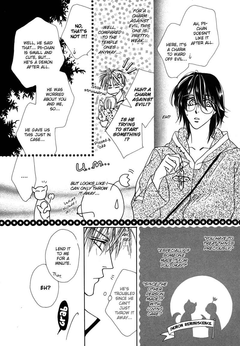 Page 55 Chapter 47 Koori no Mamono no Monogatari