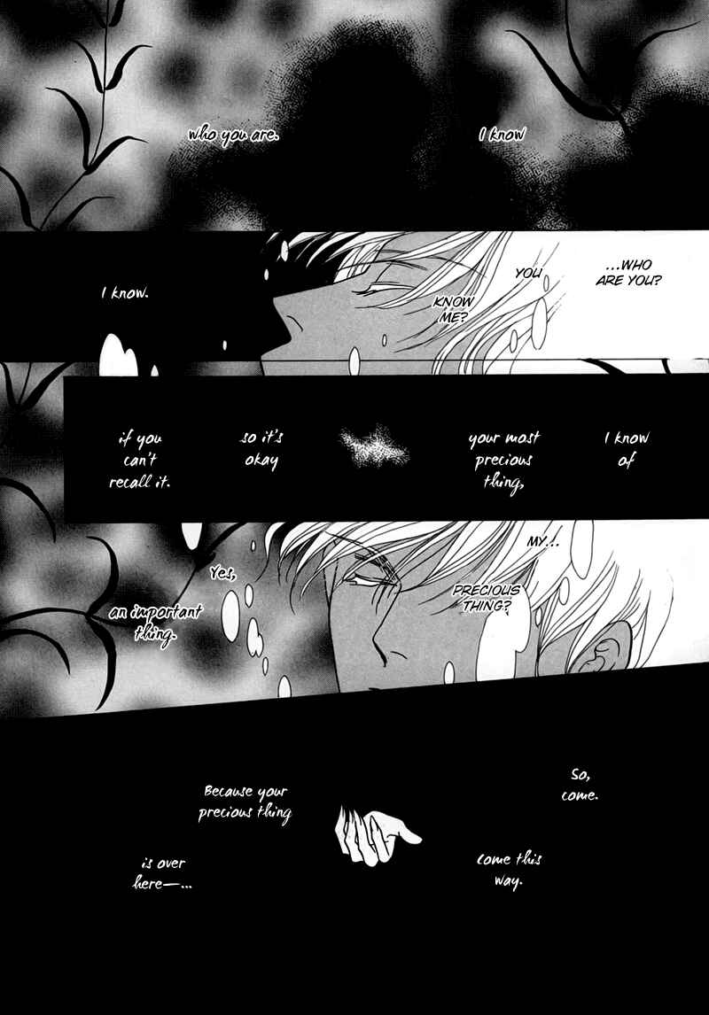 Page 59 Chapter 47 Koori no Mamono no Monogatari