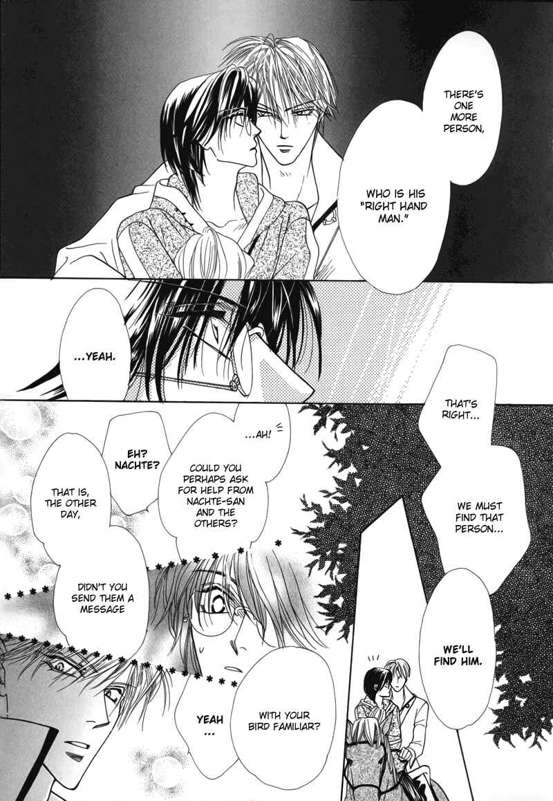 Page 65 Chapter 47 Koori no Mamono no Monogatari