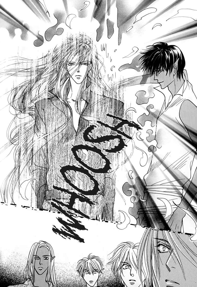 Page 68 Chapter 47 Koori no Mamono no Monogatari