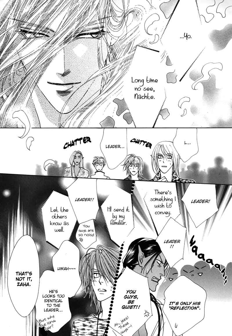 Page 69 Chapter 47 Koori no Mamono no Monogatari