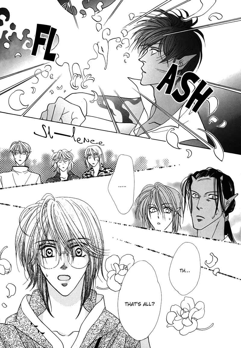 Page 77 Chapter 47 Koori no Mamono no Monogatari