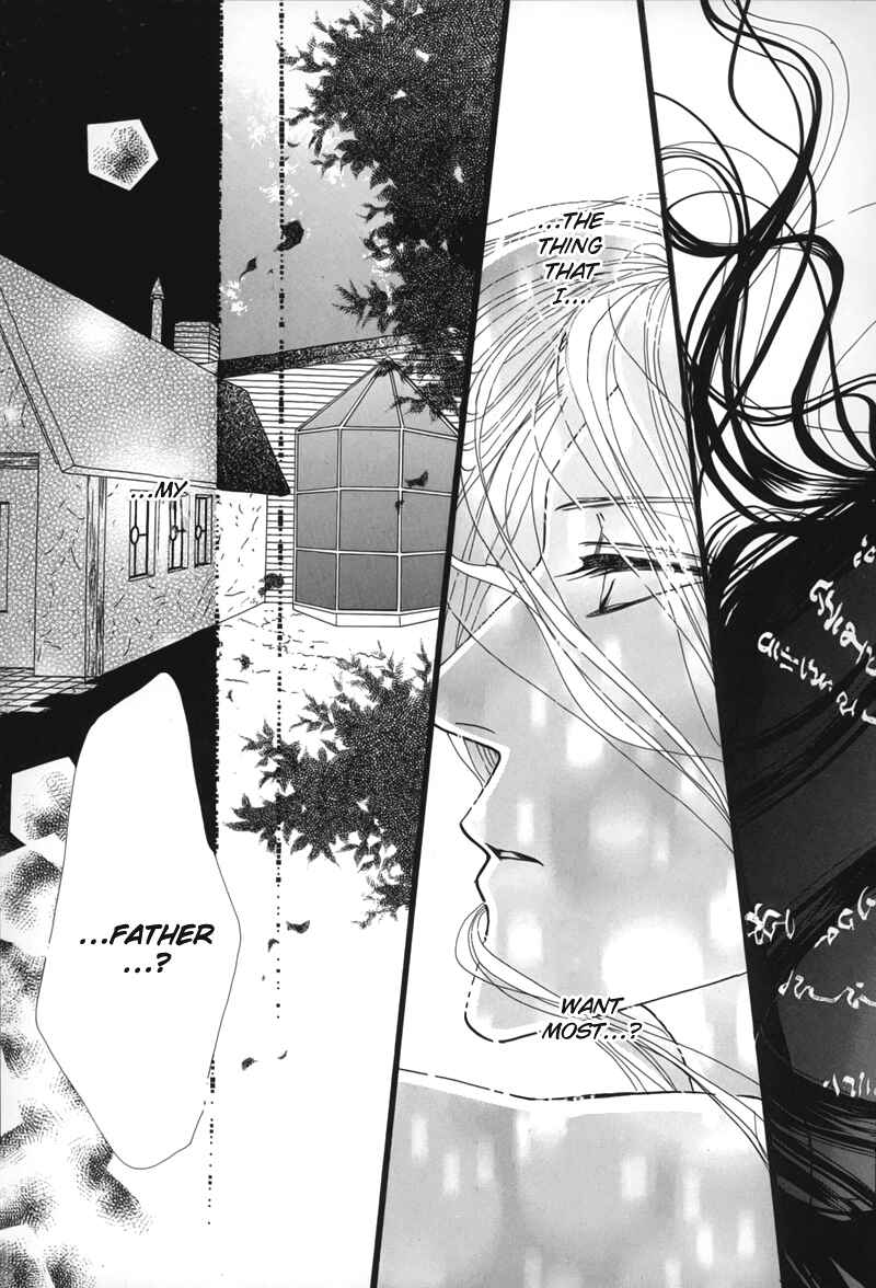 Page 85 Chapter 47 Koori no Mamono no Monogatari
