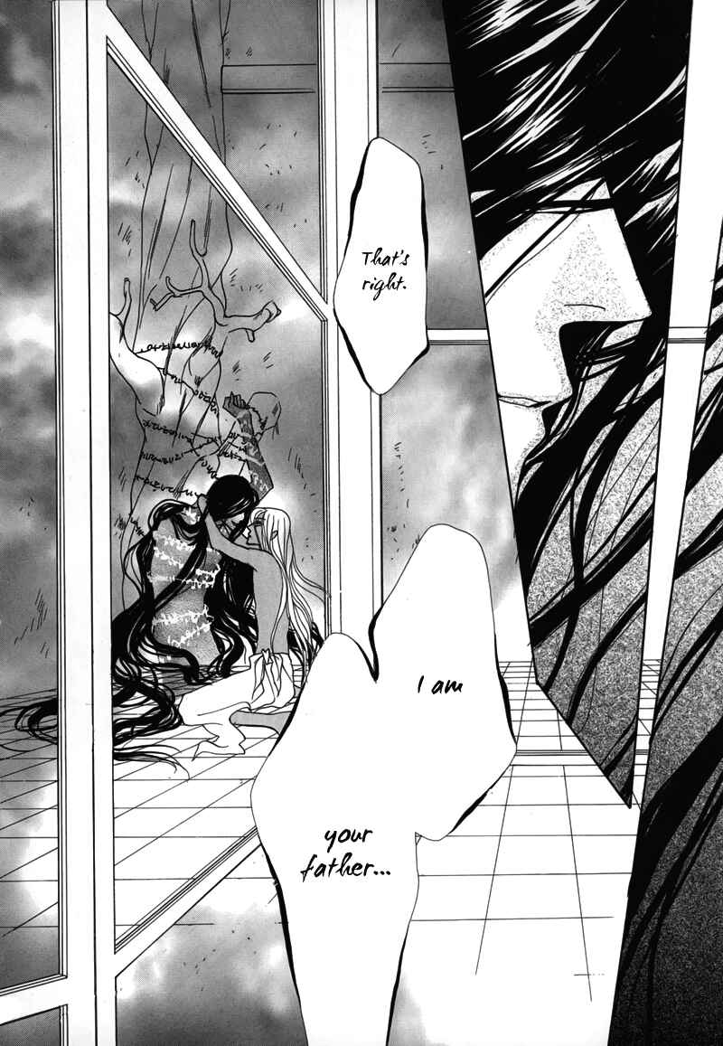 Page 86 Chapter 47 Koori no Mamono no Monogatari