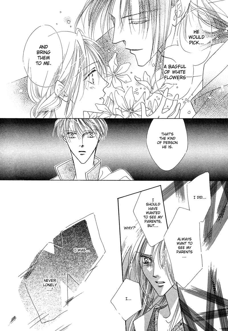 Page 11 Chapter 29 Koori no Mamono no Monogatari