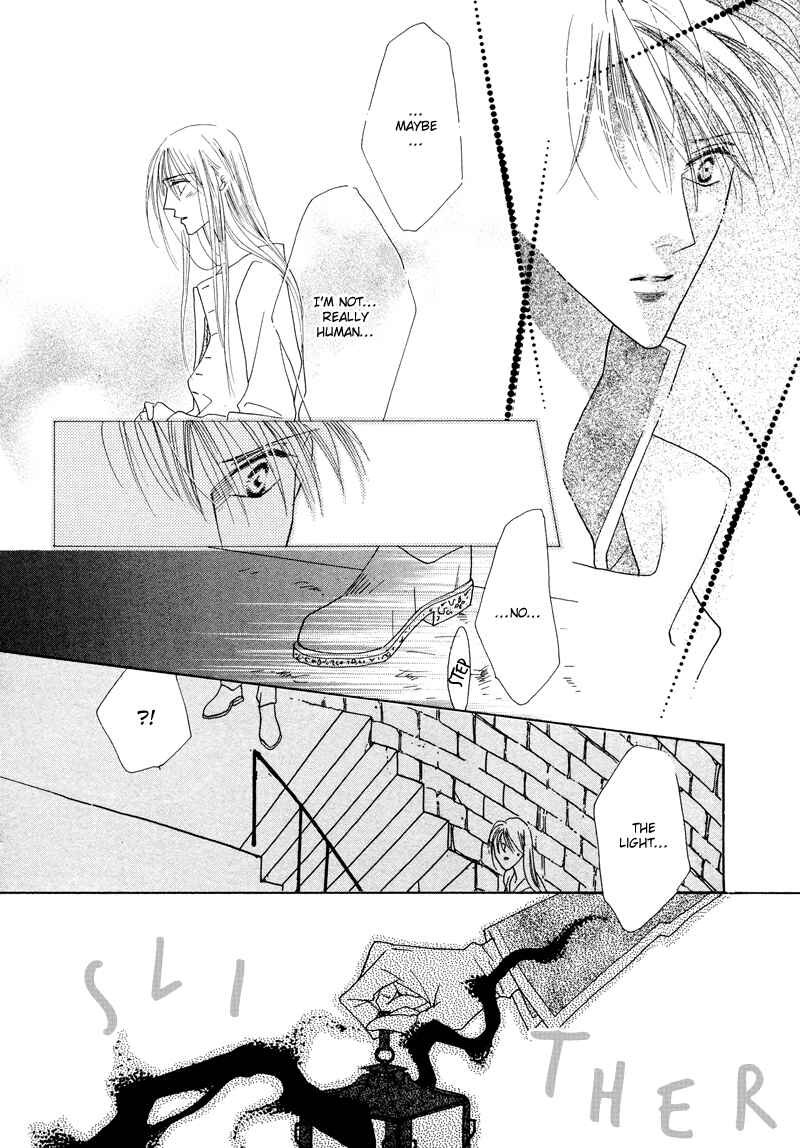 Page 12 Chapter 29 Koori no Mamono no Monogatari