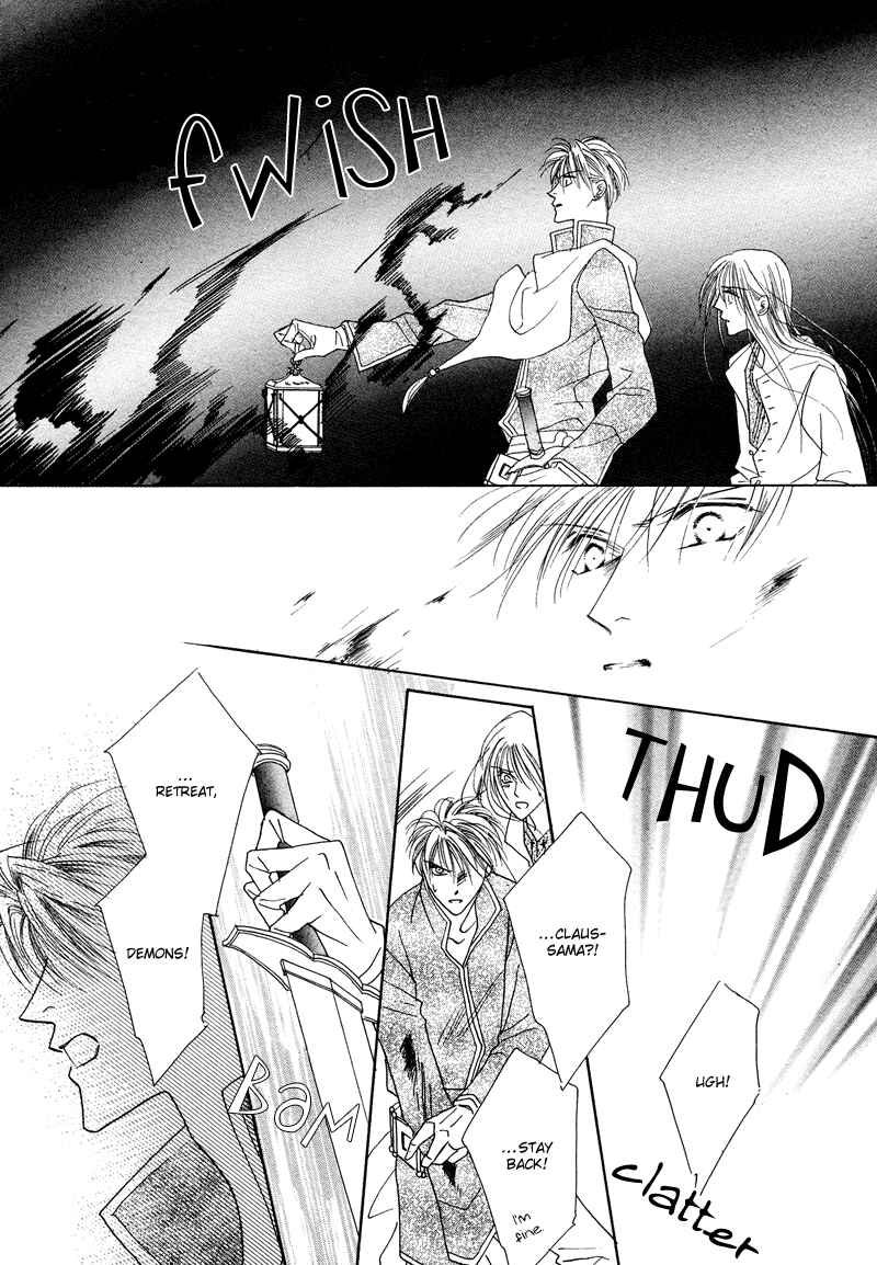 Page 13 Chapter 29 Koori no Mamono no Monogatari