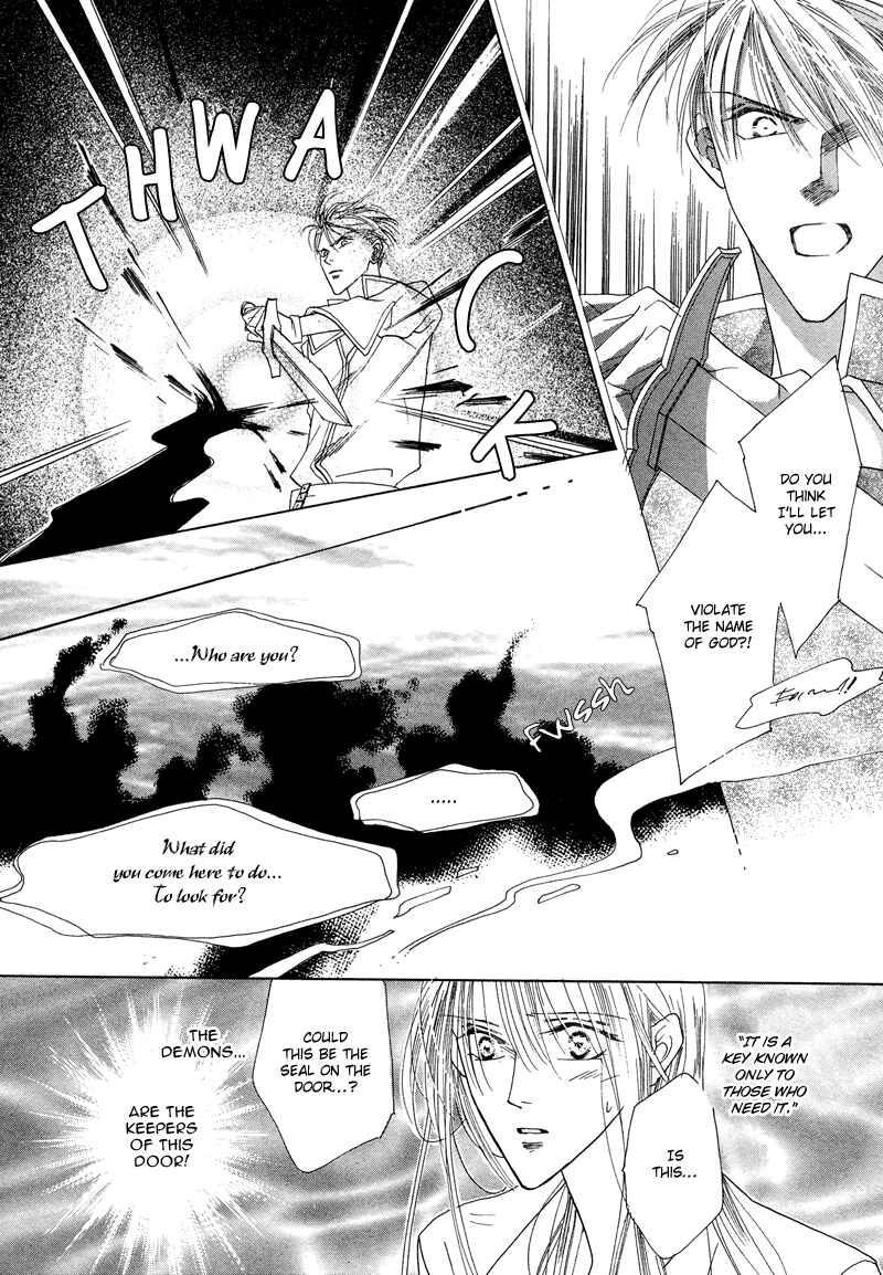 Page 14 Chapter 29 Koori no Mamono no Monogatari