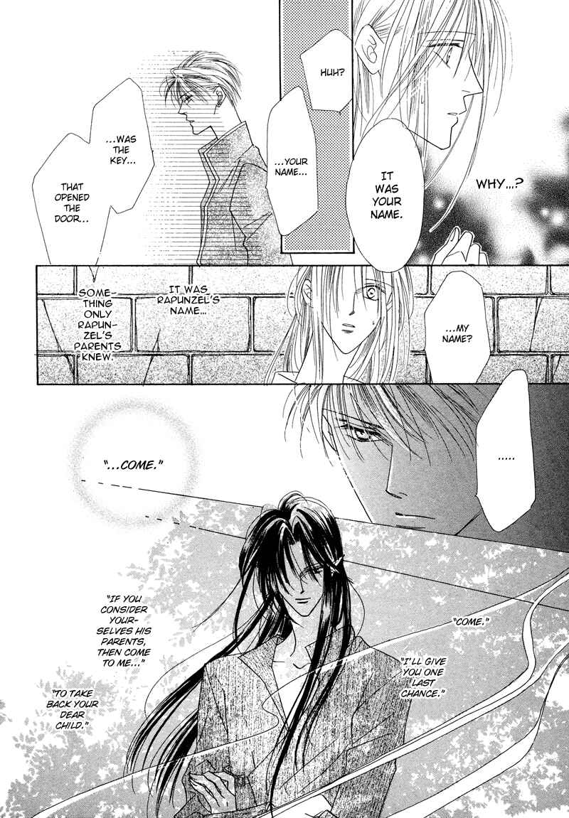 Page 23 Chapter 29 Koori no Mamono no Monogatari