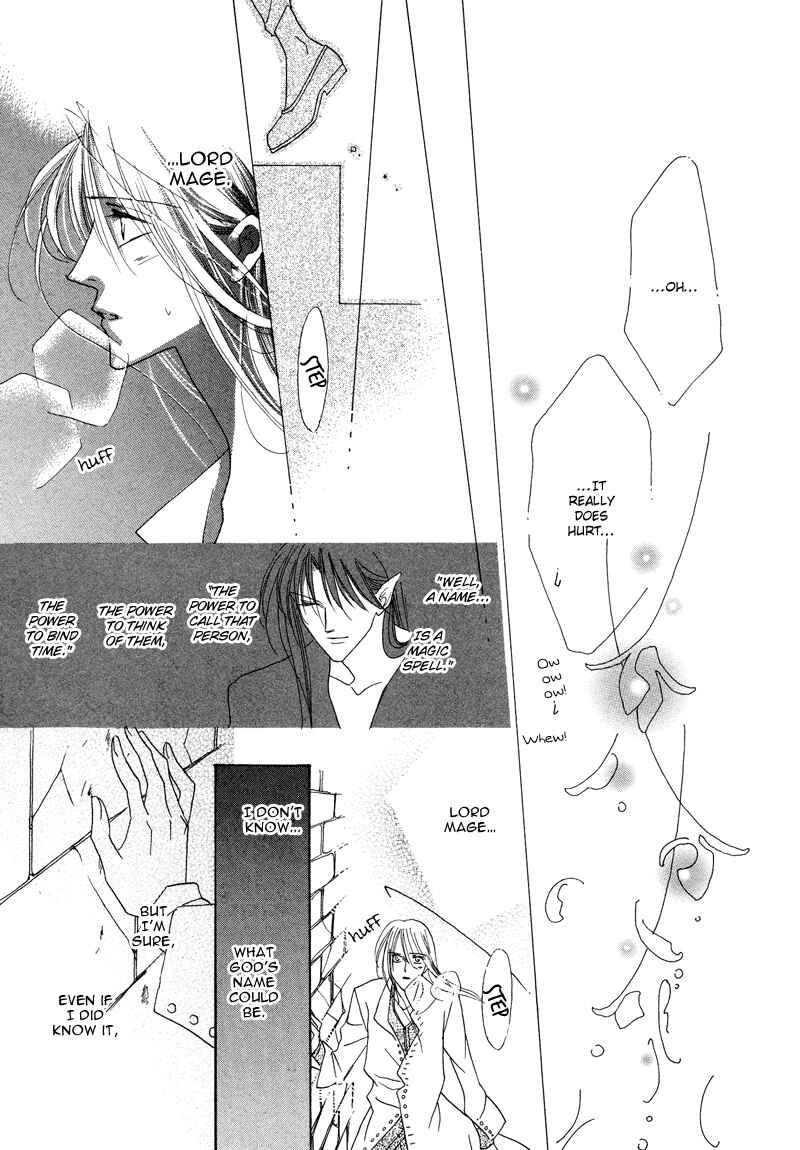 Page 27 Chapter 29 Koori no Mamono no Monogatari