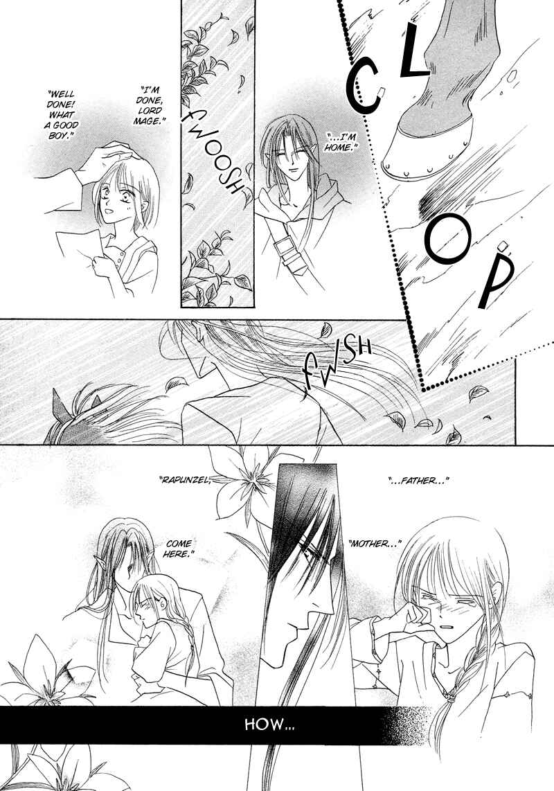 Page 3 Chapter 29 Koori no Mamono no Monogatari