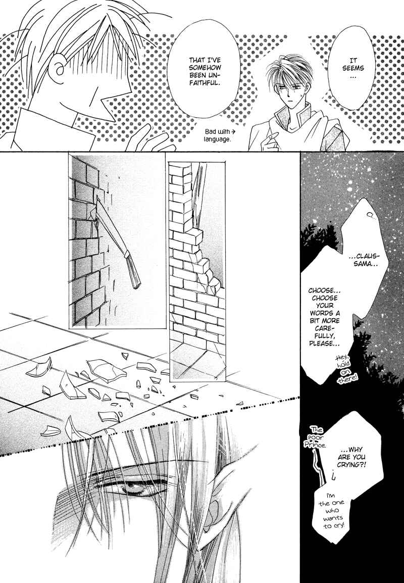 Page 30 Chapter 29 Koori no Mamono no Monogatari