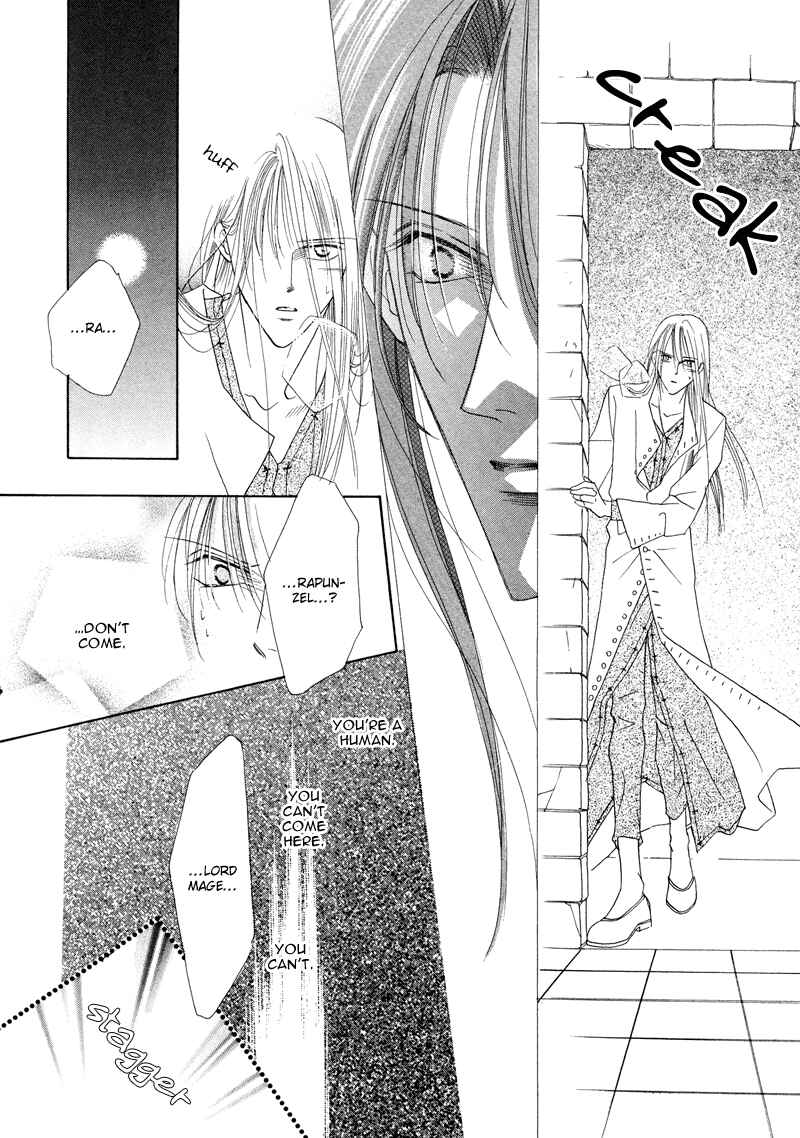 Page 34 Chapter 29 Koori no Mamono no Monogatari