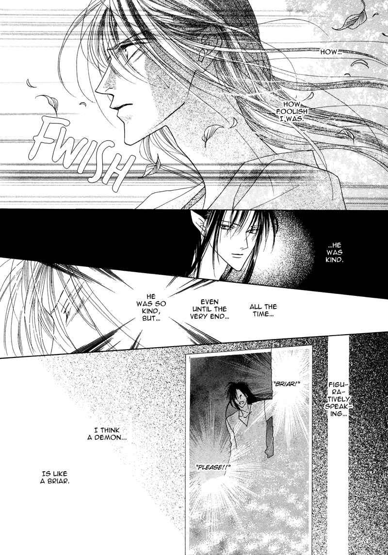 Page 4 Chapter 29 Koori no Mamono no Monogatari