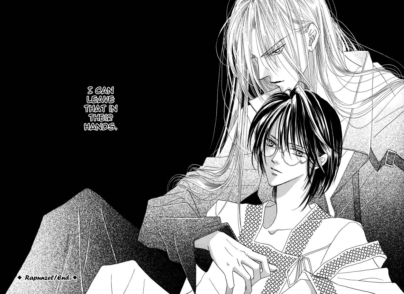 Page 44 Chapter 29 Koori no Mamono no Monogatari