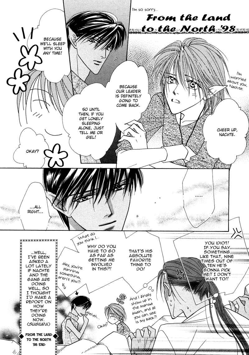 Page 45 Chapter 29 Koori no Mamono no Monogatari