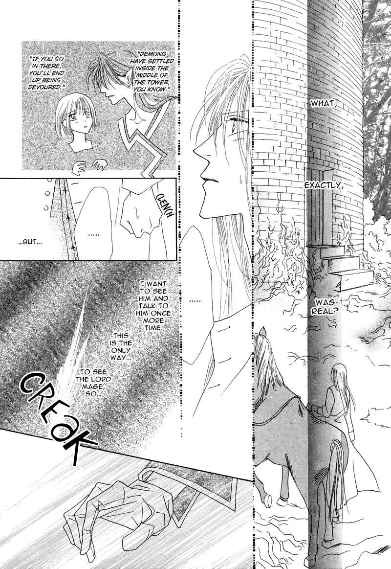 Page 6 Chapter 29 Koori no Mamono no Monogatari