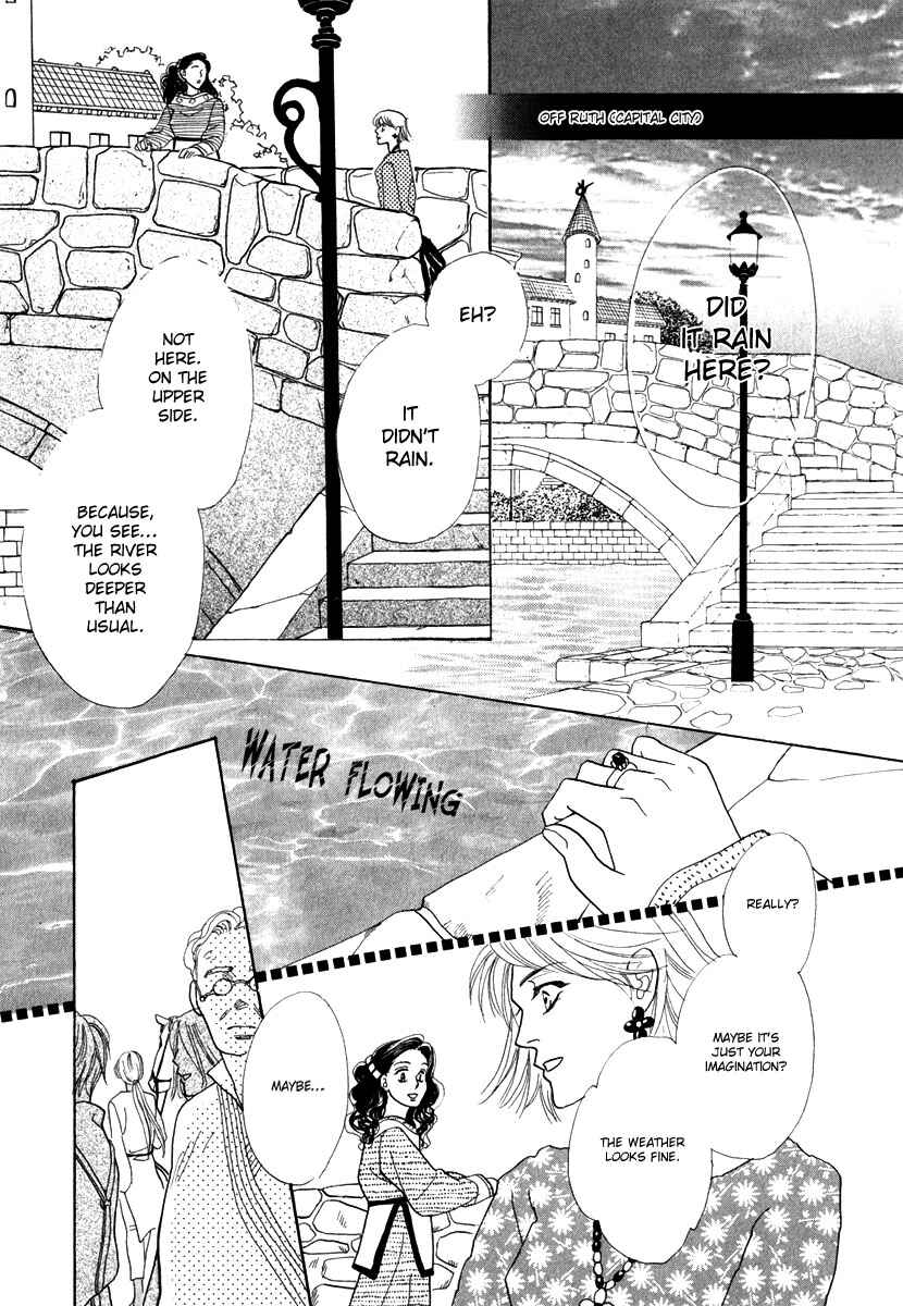 Page 14 Chapter 50 Koori no Mamono no Monogatari