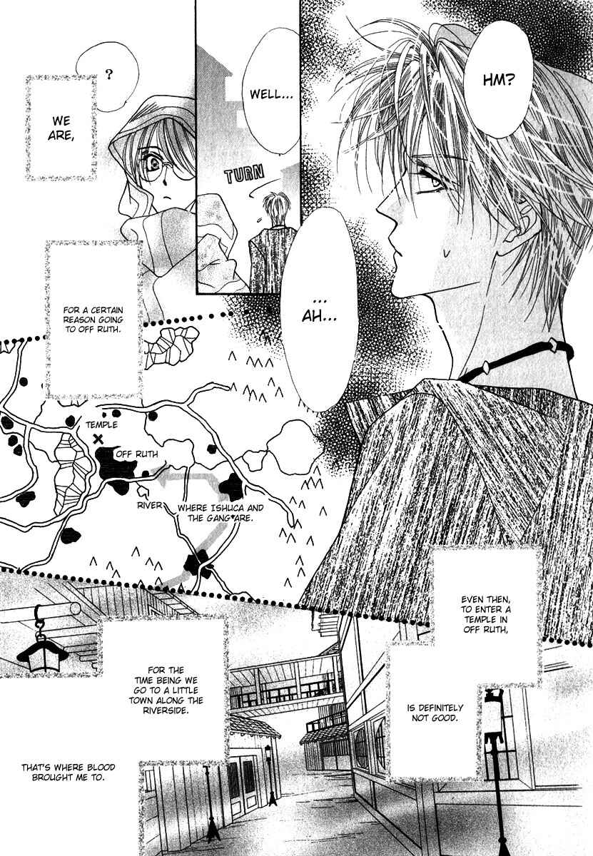 Page 16 Chapter 50 Koori no Mamono no Monogatari