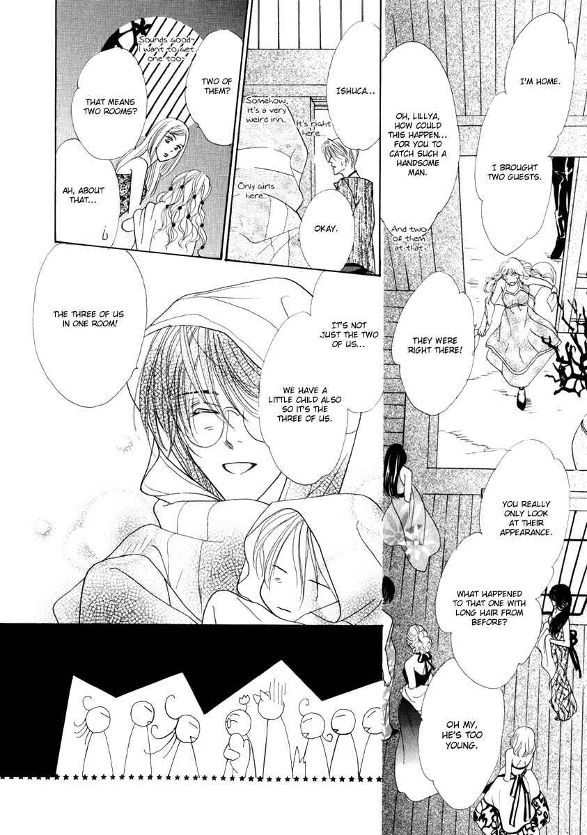 Page 19 Chapter 50 Koori no Mamono no Monogatari