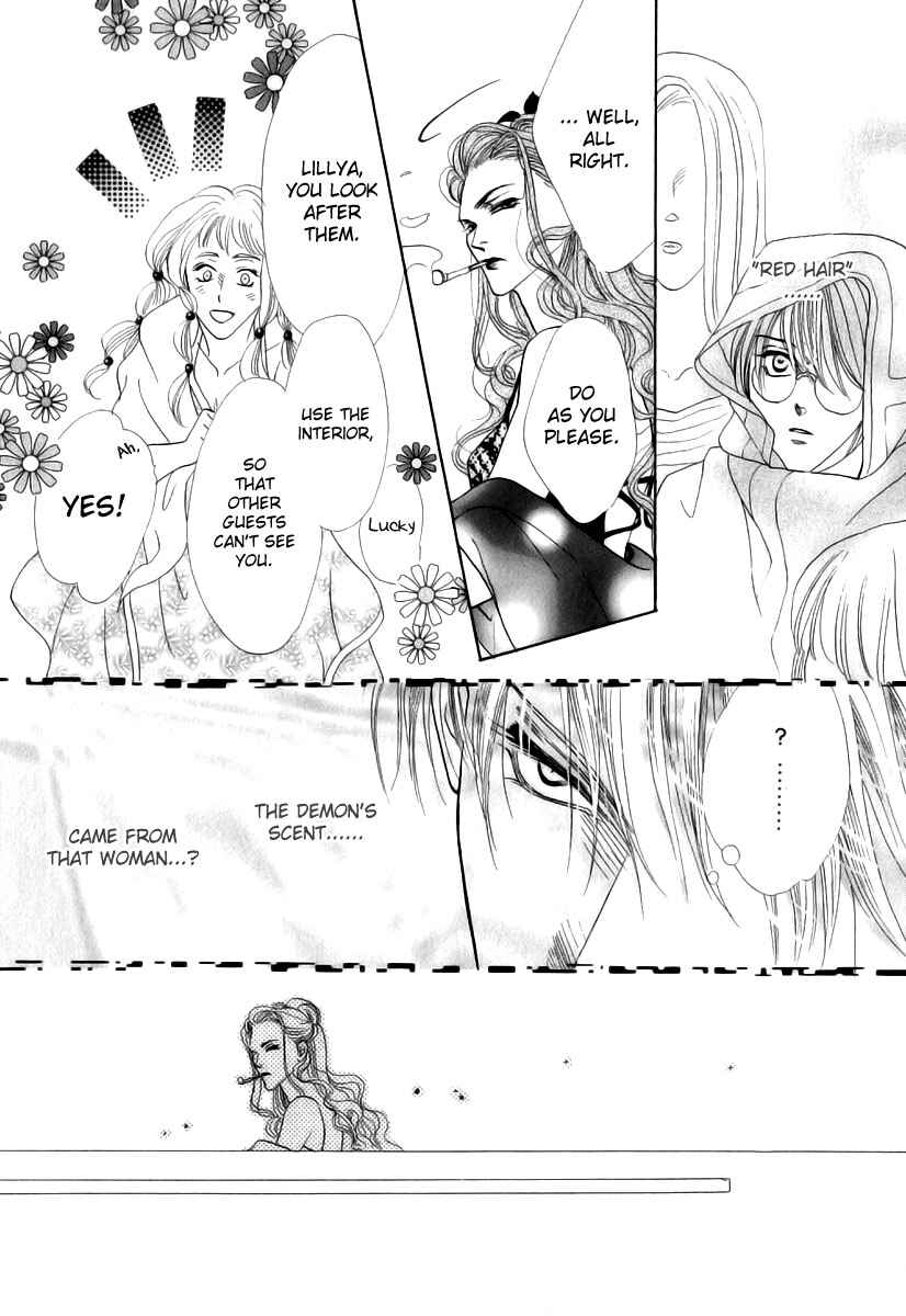 Page 23 Chapter 50 Koori no Mamono no Monogatari
