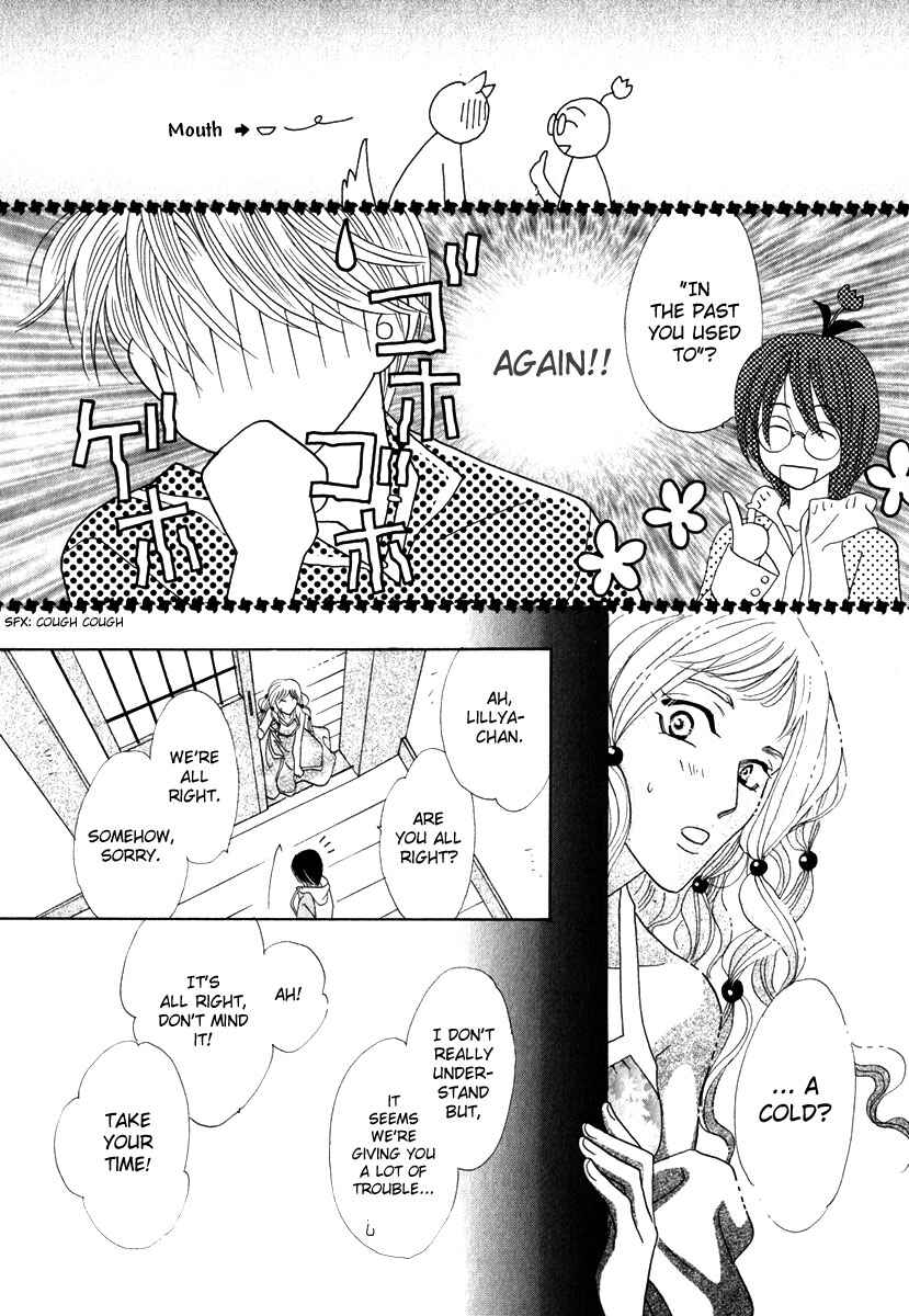 Page 25 Chapter 50 Koori no Mamono no Monogatari