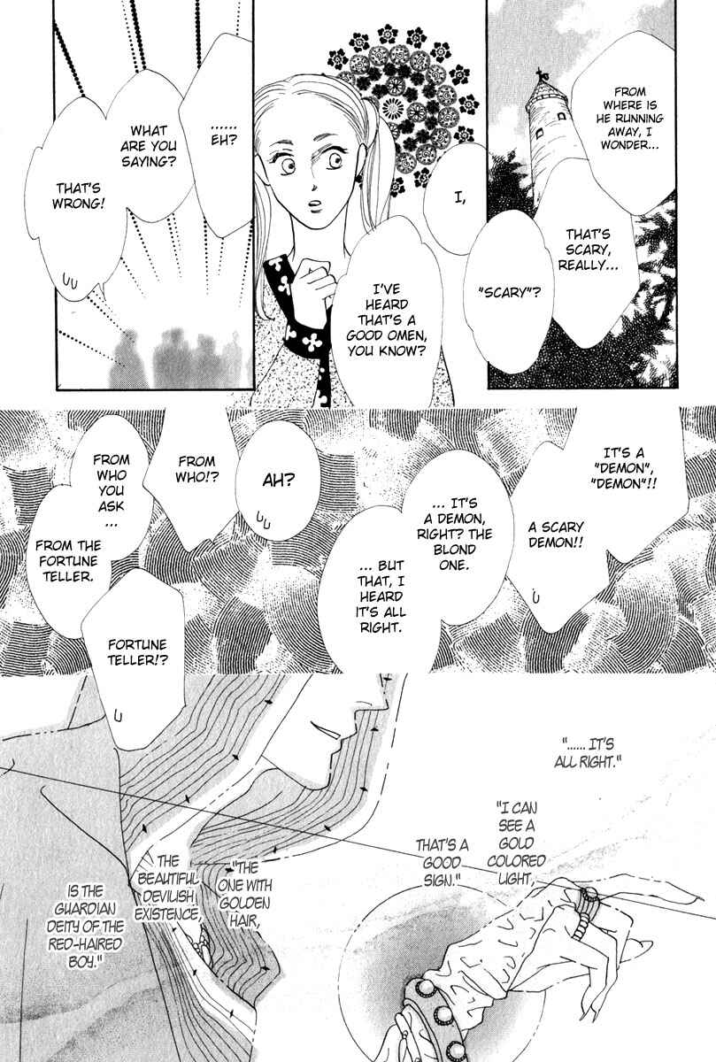 Page 40 Chapter 50 Koori no Mamono no Monogatari