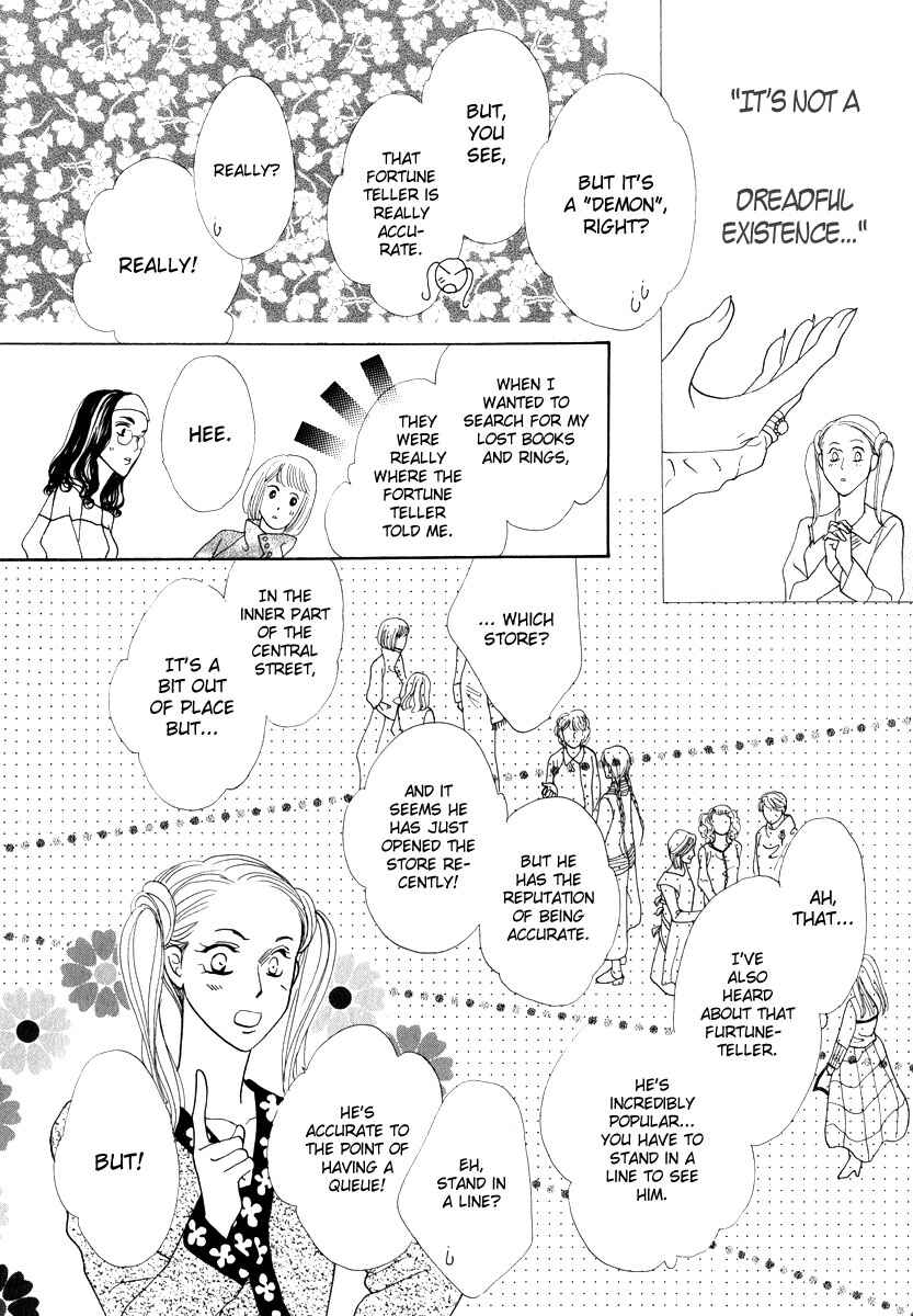Page 41 Chapter 50 Koori no Mamono no Monogatari