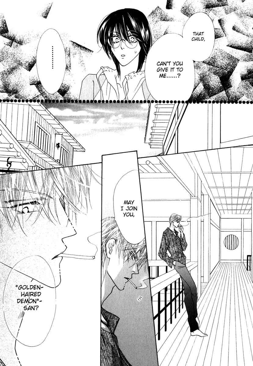 Page 50 Chapter 50 Koori no Mamono no Monogatari
