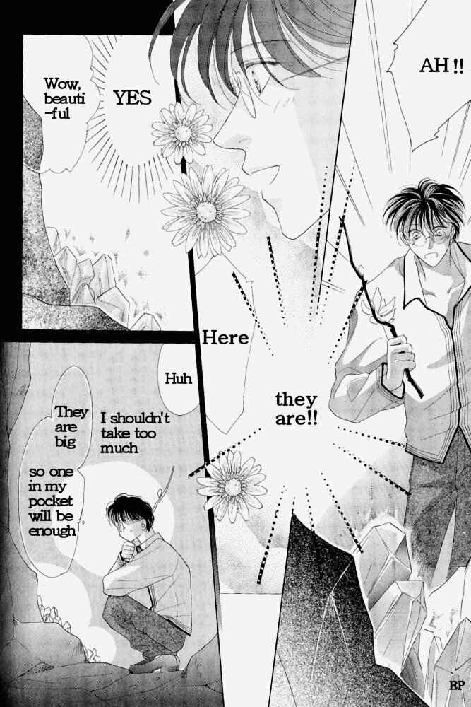 Page 15 Chapter 3 Koori no Mamono no Monogatari