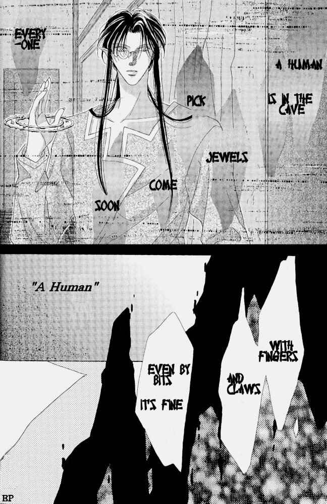 Page 24 Chapter 3 Koori no Mamono no Monogatari