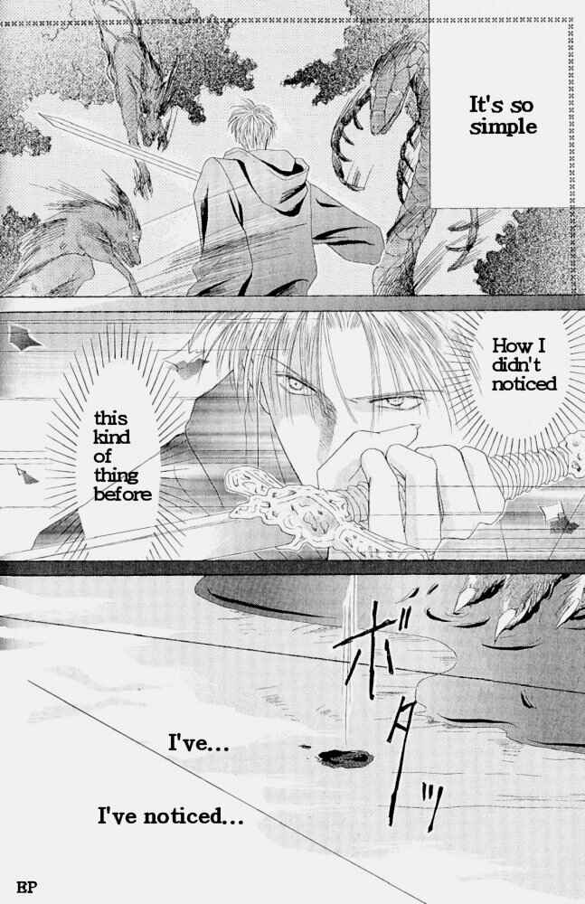 Page 32 Chapter 3 Koori no Mamono no Monogatari