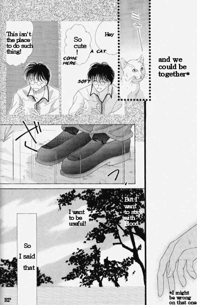 Page 4 Chapter 3 Koori no Mamono no Monogatari