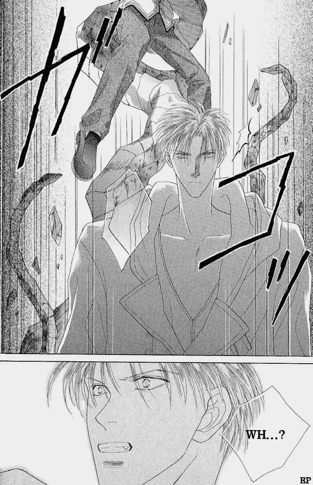 Page 40 Chapter 3 Koori no Mamono no Monogatari
