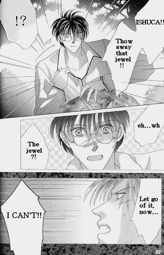 Page 42 Chapter 3 Koori no Mamono no Monogatari