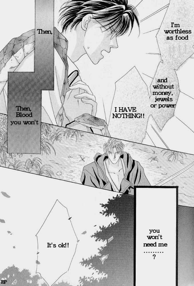 Page 45 Chapter 3 Koori no Mamono no Monogatari