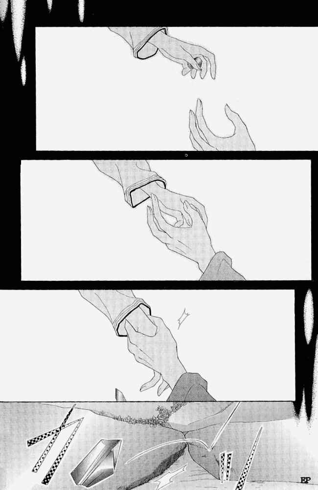 Page 48 Chapter 3 Koori no Mamono no Monogatari
