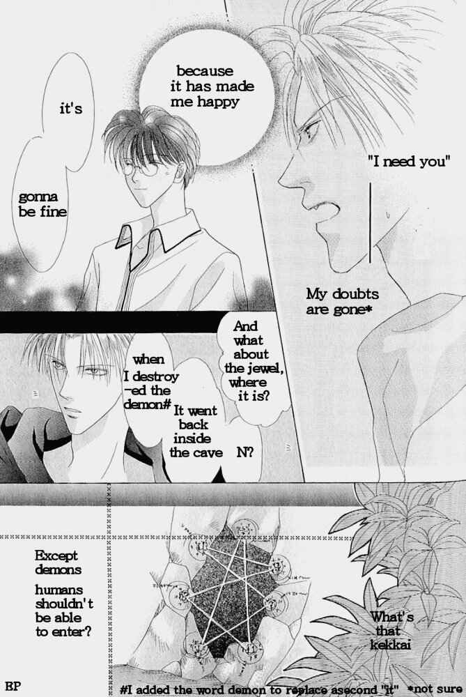 Page 52 Chapter 3 Koori no Mamono no Monogatari