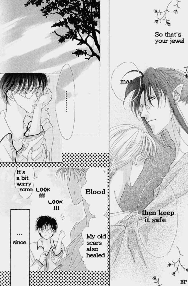 Page 55 Chapter 3 Koori no Mamono no Monogatari