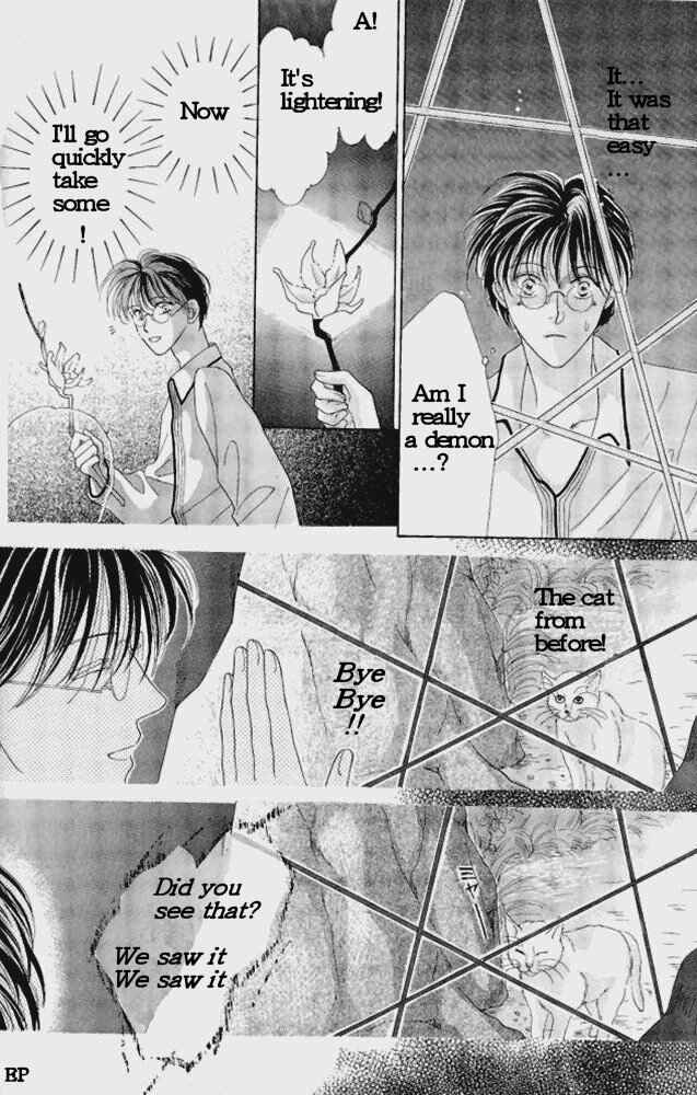 Page 6 Chapter 3 Koori no Mamono no Monogatari