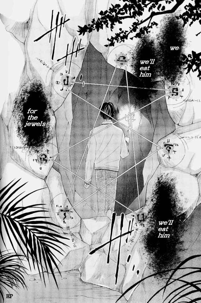 Page 8 Chapter 3 Koori no Mamono no Monogatari
