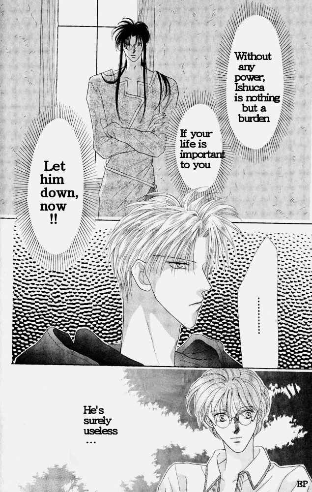 Page 9 Chapter 3 Koori no Mamono no Monogatari