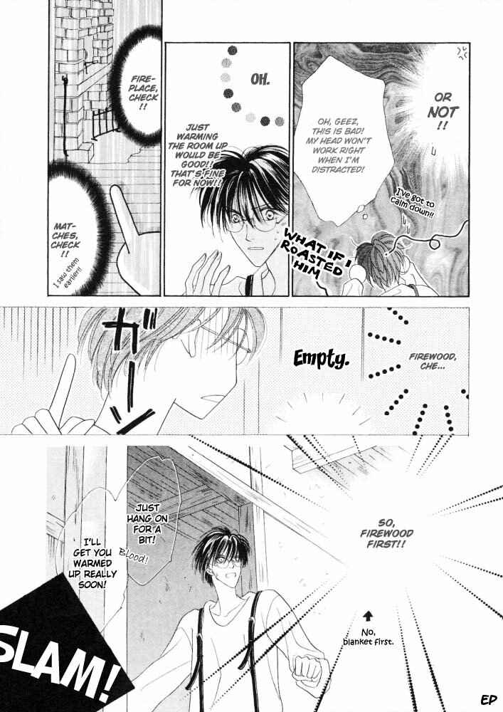 Page 10 Chapter 15 Koori no Mamono no Monogatari
