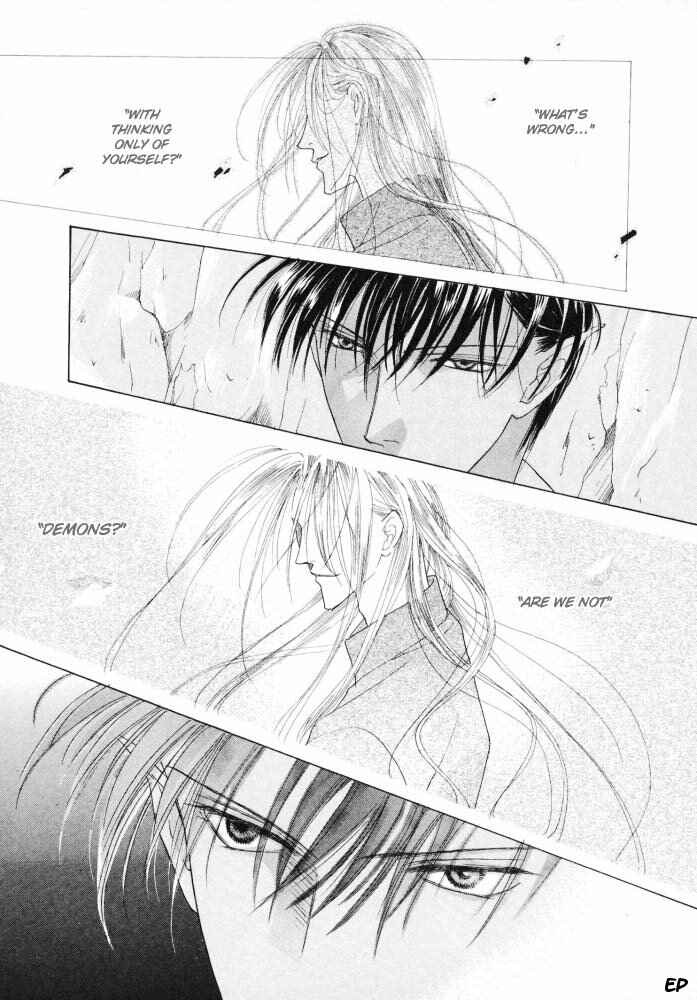 Page 34 Chapter 15 Koori no Mamono no Monogatari