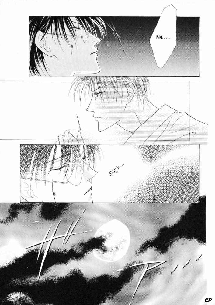 Page 44 Chapter 15 Koori no Mamono no Monogatari